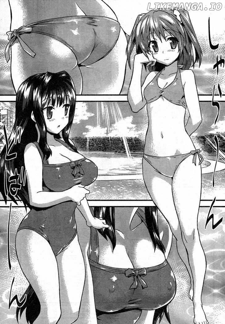 Yomeiro Choice chapter 28 - page 5