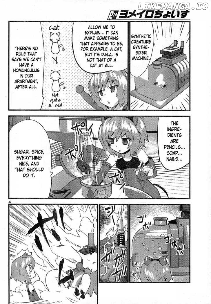 Yomeiro Choice chapter 27 - page 5