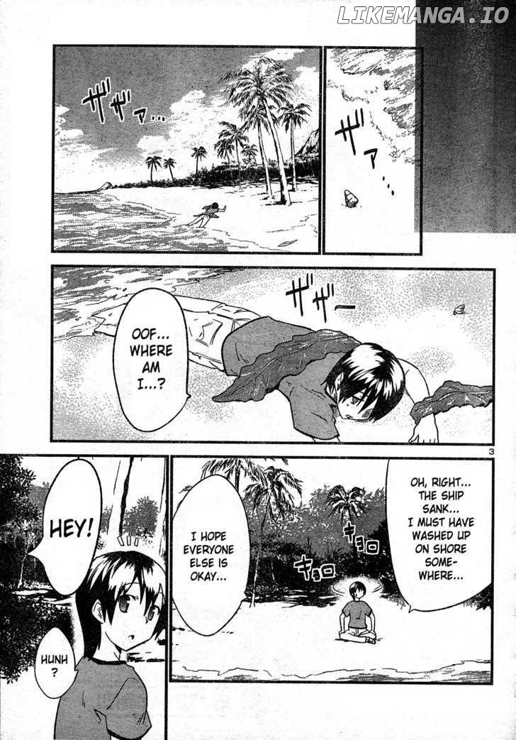 Yomeiro Choice chapter 26 - page 4