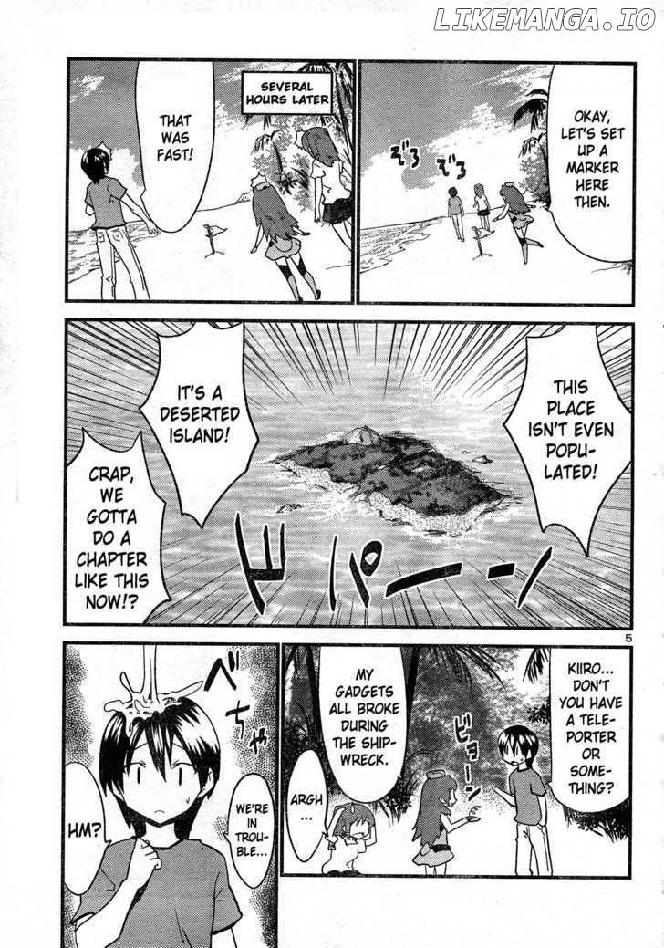 Yomeiro Choice chapter 26 - page 6