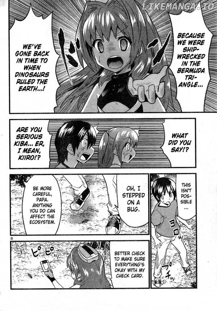 Yomeiro Choice chapter 26 - page 9