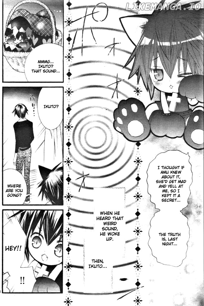 Shugo Chara! Encore! chapter 31 - page 2