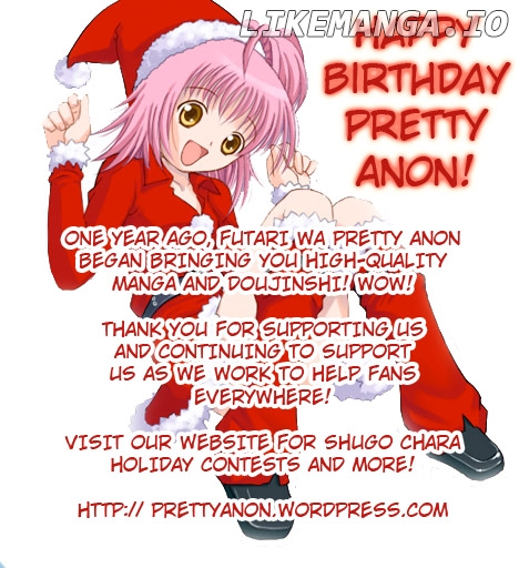 Shugo Chara! Encore! chapter 47 - page 2