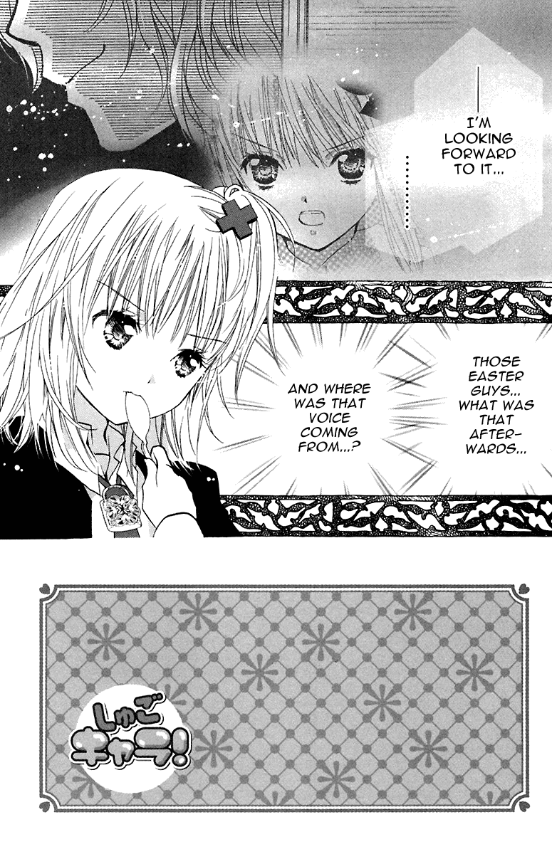 Shugo Chara! Encore! chapter 10 - page 2
