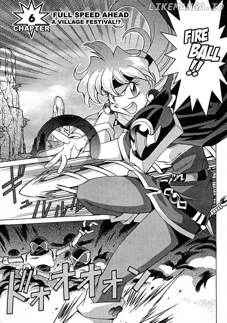 Slayers: Suiriyuuou no Kishi chapter 6 - page 2