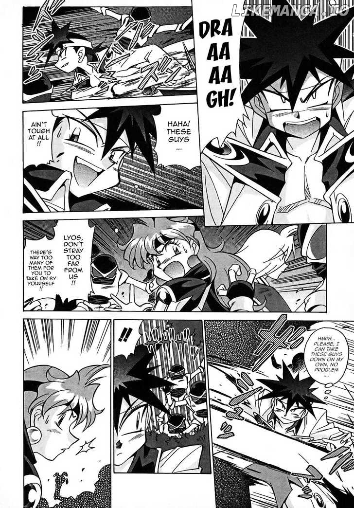 Slayers: Suiriyuuou no Kishi chapter 6 - page 3