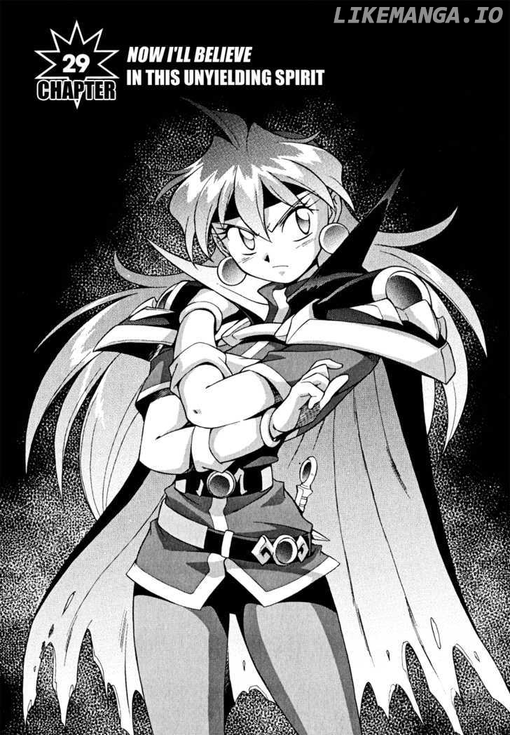 Slayers: Suiriyuuou no Kishi chapter 29 - page 2