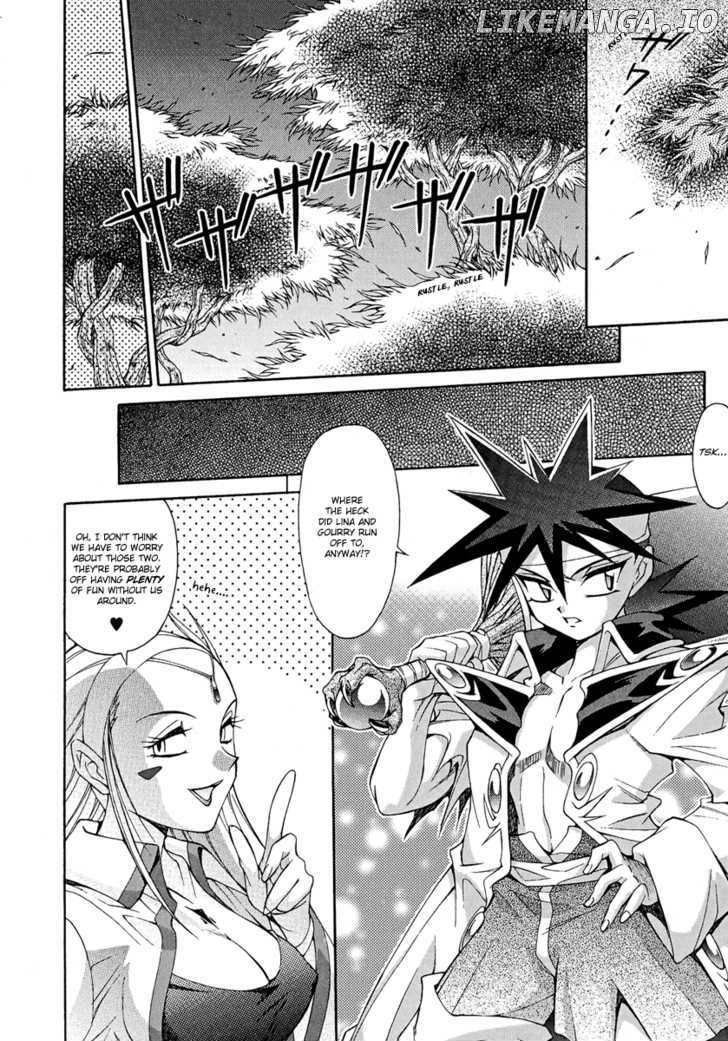 Slayers: Suiriyuuou no Kishi chapter 11 - page 4