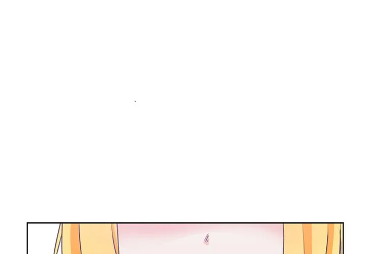 You're No Good (official) Chapter 84 - page 1