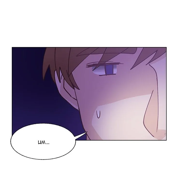 You're No Good (official) Chapter 95 - page 29