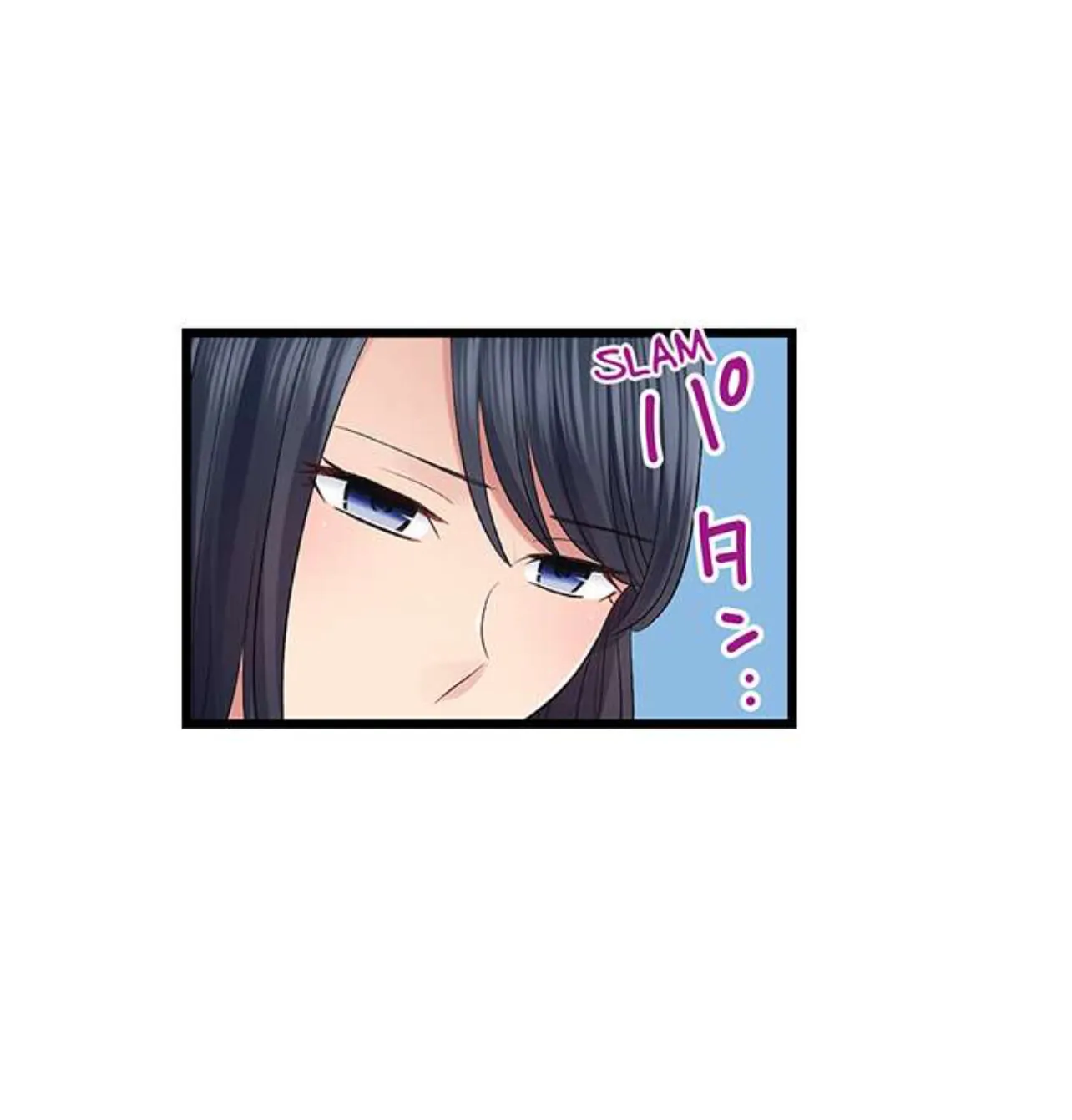 Konya, Ottokokan Shimasen ka?~ Resu Otto to Nikushoku Otto ~ Chapter 27 - page 6
