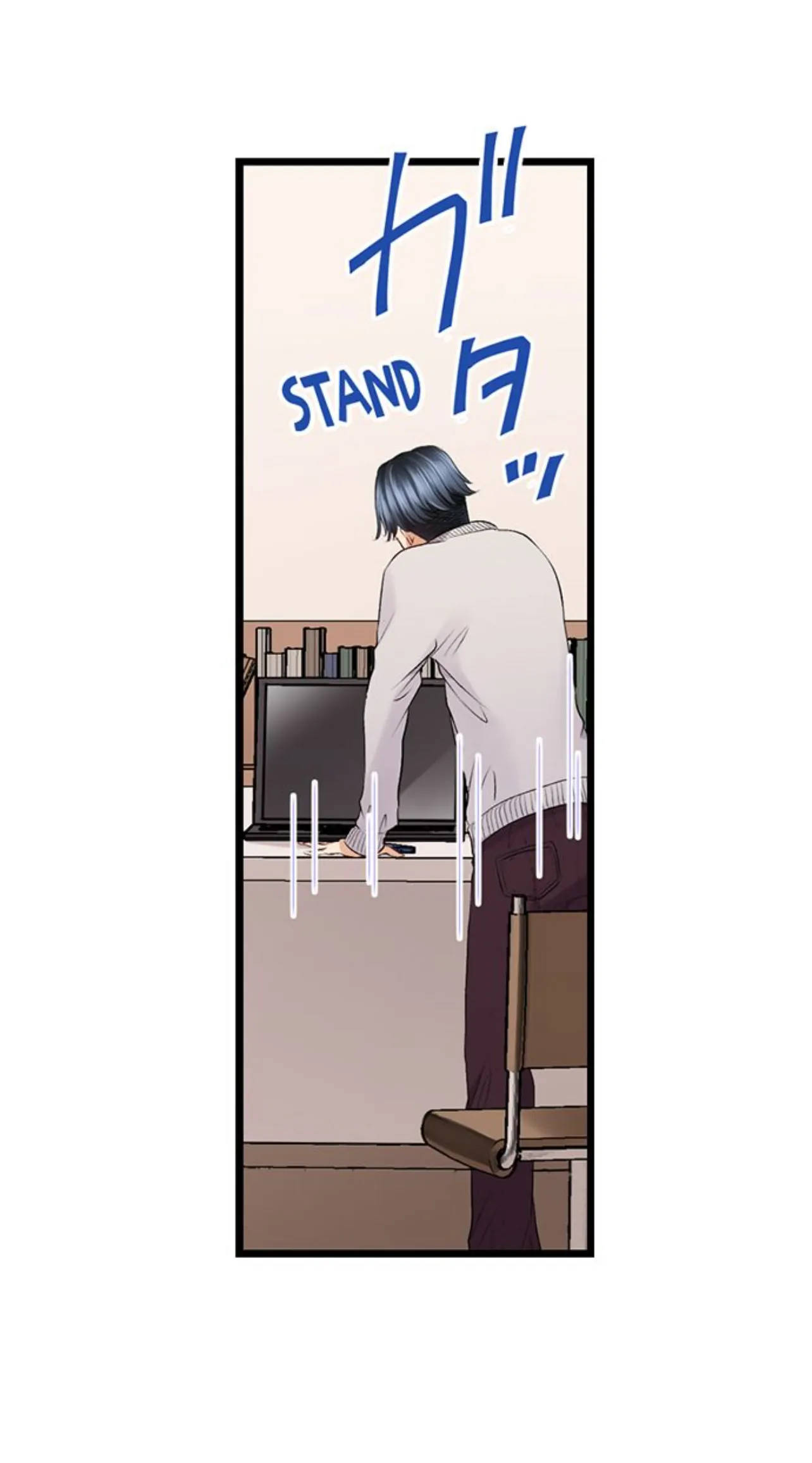 Konya, Ottokokan Shimasen ka?~ Resu Otto to Nikushoku Otto ~ Chapter 37 - page 11