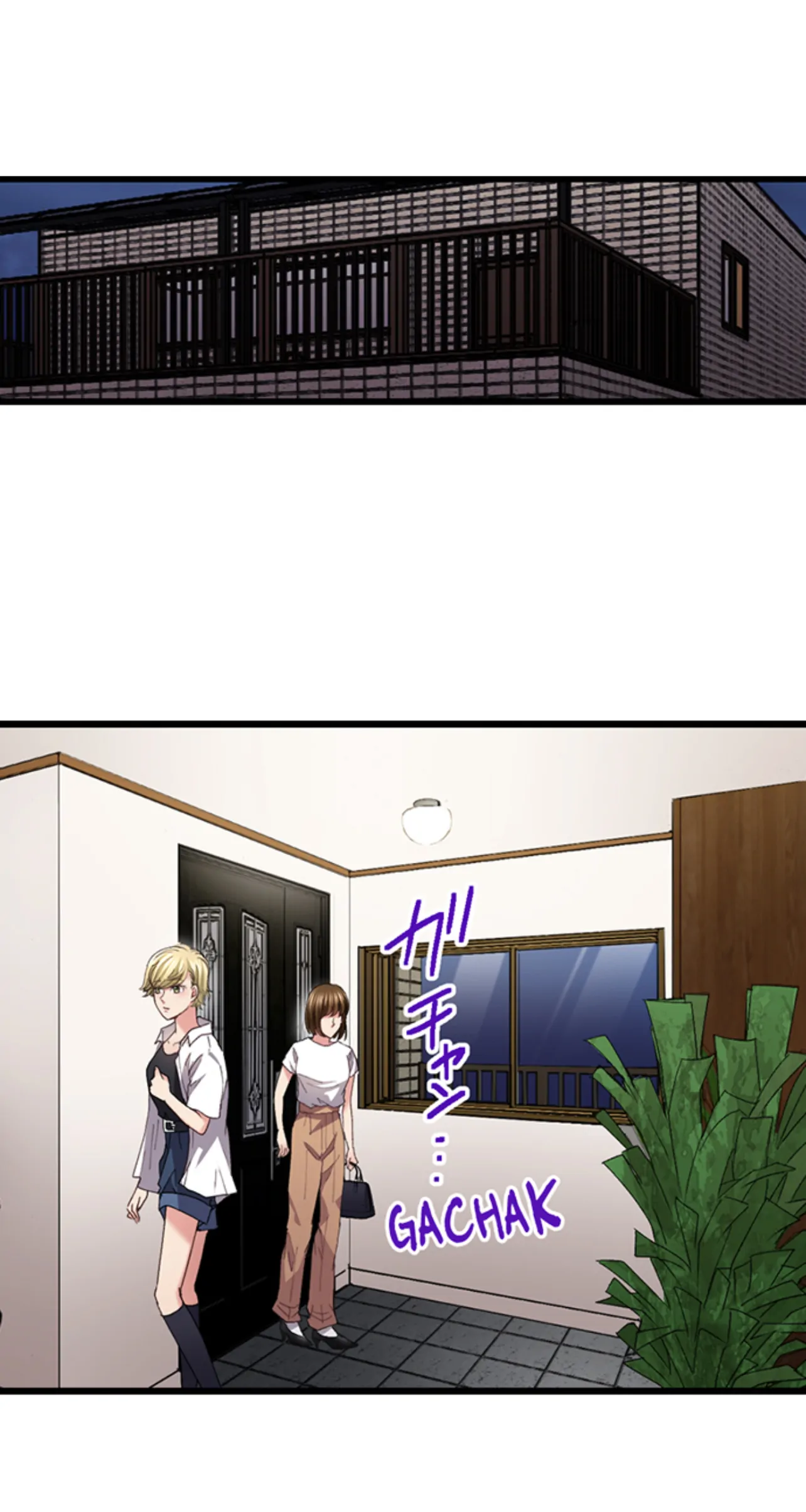 Konya, Ottokokan Shimasen ka?~ Resu Otto to Nikushoku Otto ~ Chapter 74 - page 2