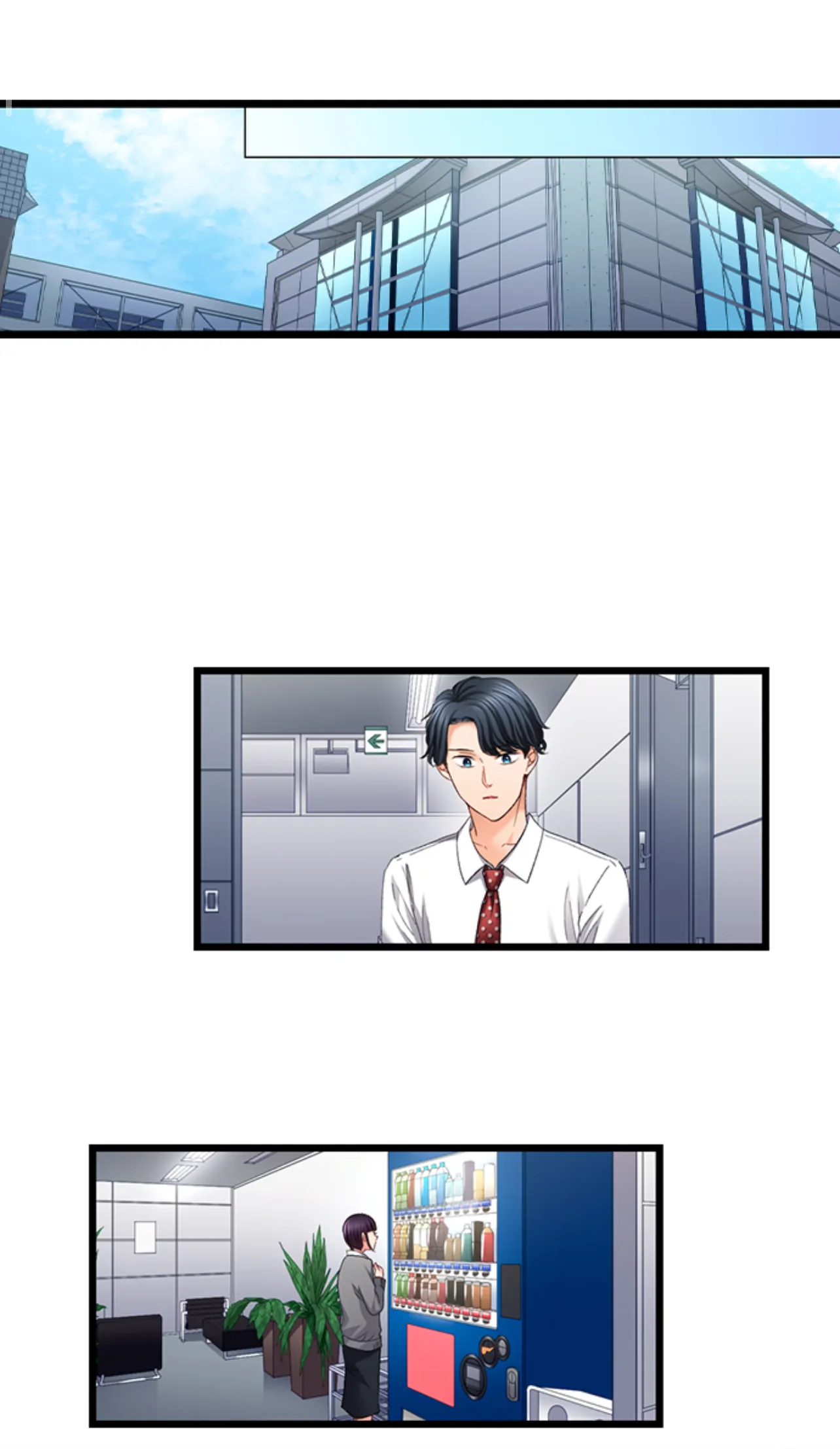 Konya, Ottokokan Shimasen ka?~ Resu Otto to Nikushoku Otto ~ Chapter 77 - page 2