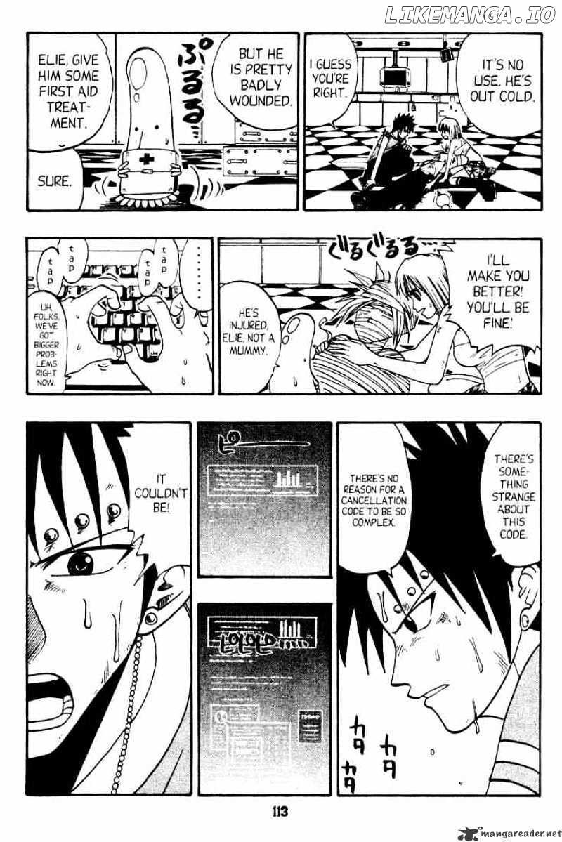 Rave Master chapter 36 - page 5