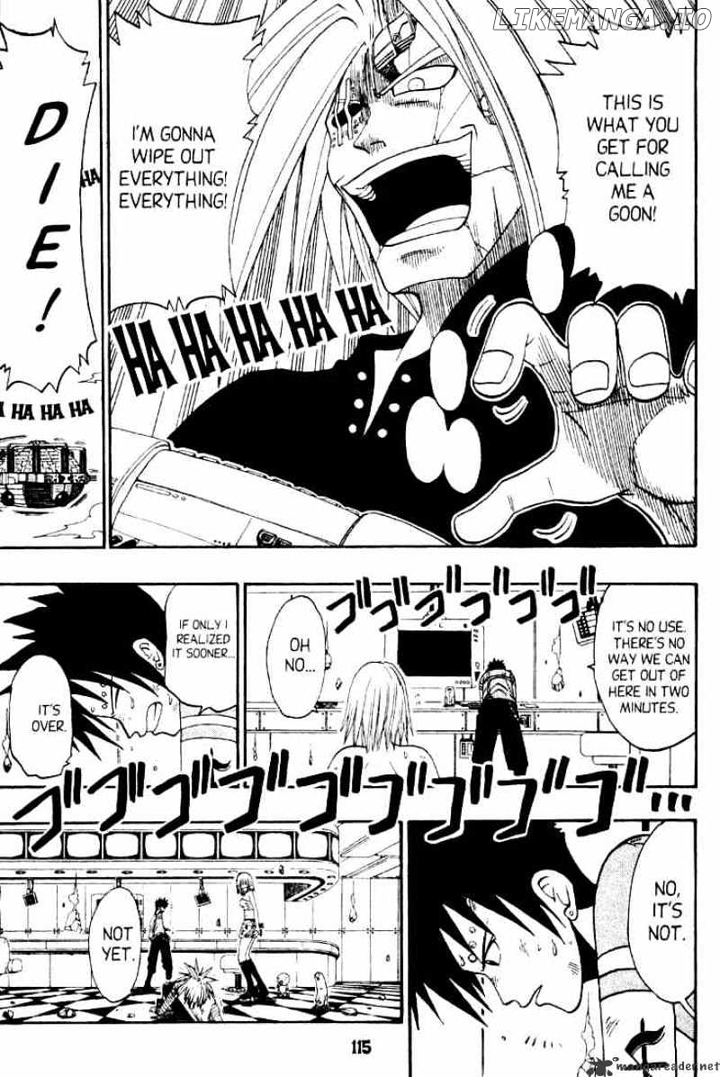 Rave Master chapter 36 - page 7