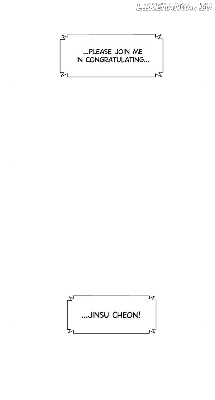 1 Second Chapter 202 - page 31