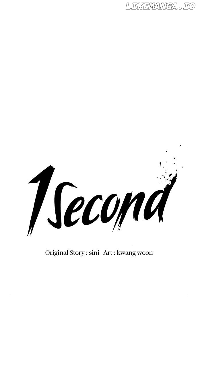 1 Second Chapter 203 - page 41