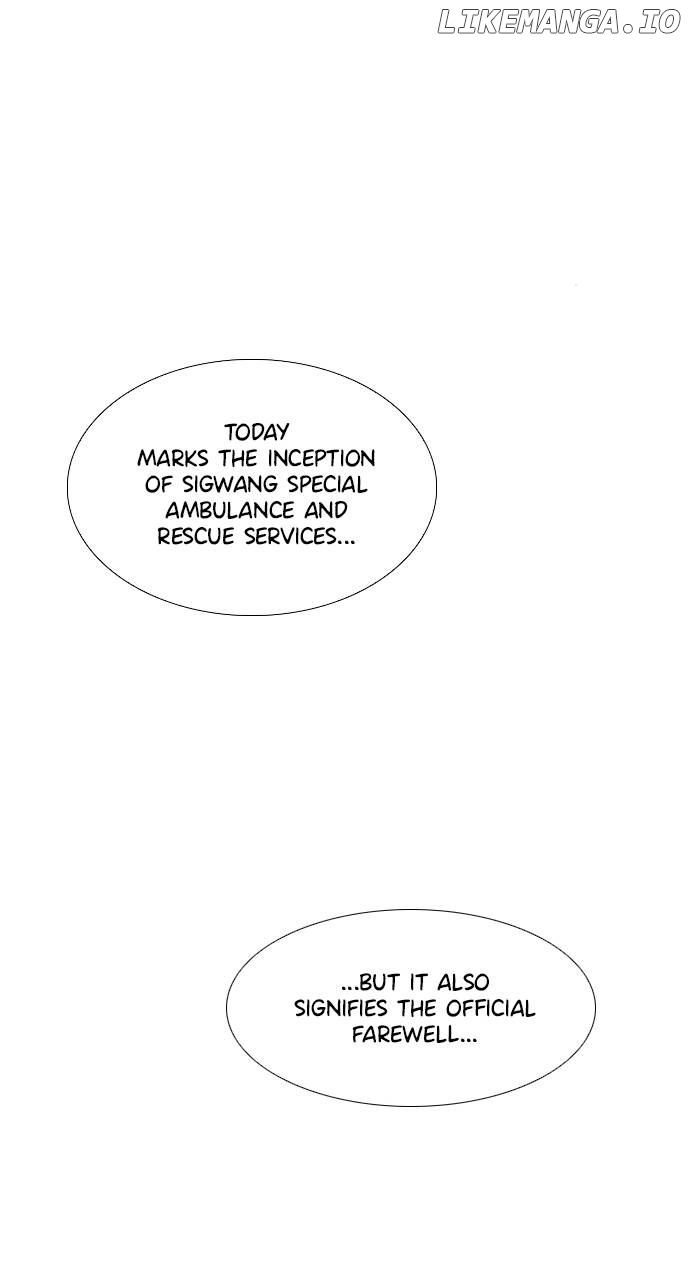 1 Second Chapter 203 - page 75