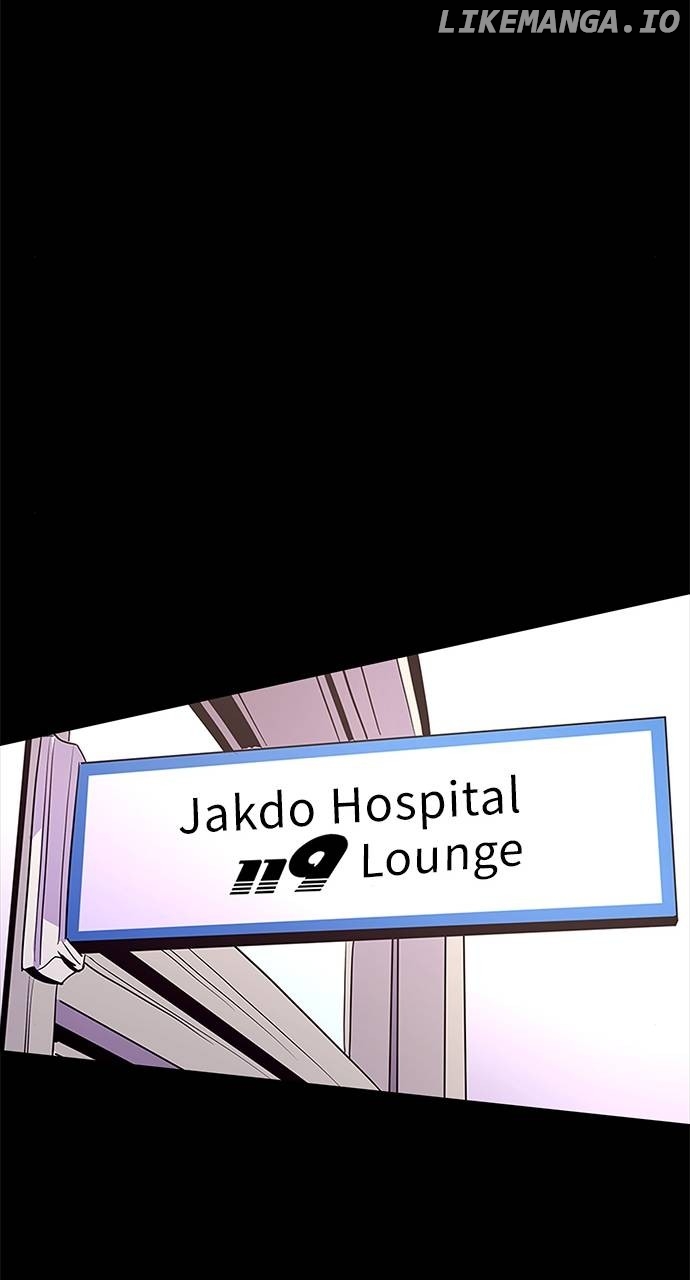 1 Second Chapter 204 - page 28