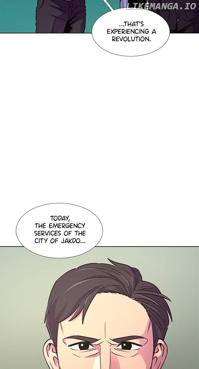 1 Second Chapter 204 - page 7