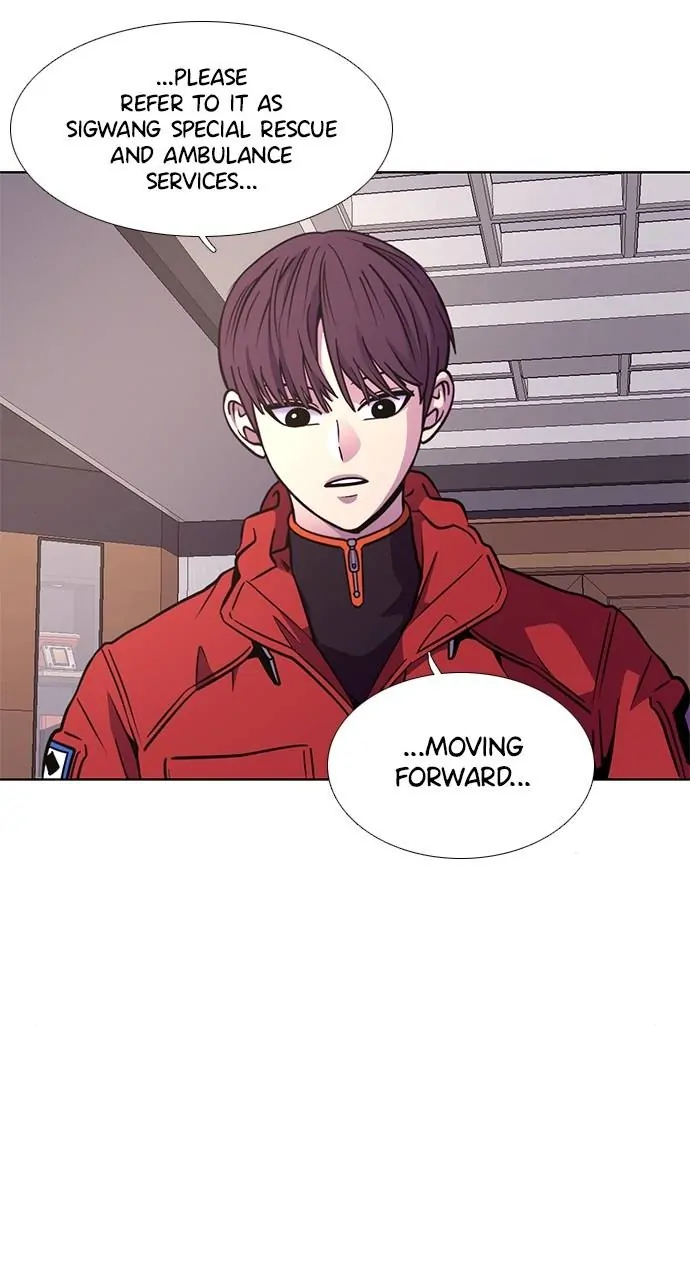 1 Second Chapter 205 - page 28
