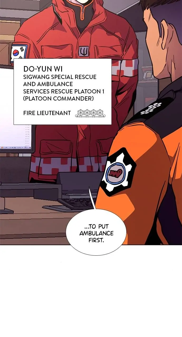 1 Second Chapter 205 - page 6