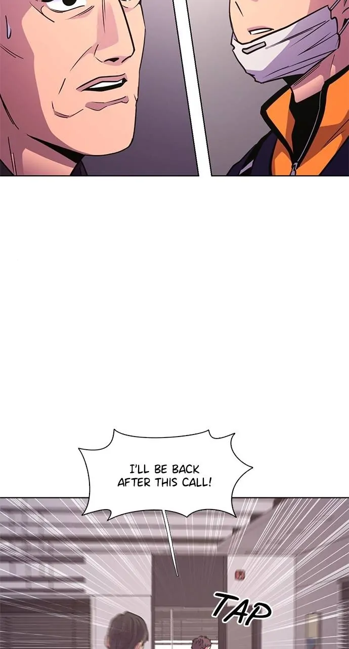 1 Second Chapter 205 - page 87