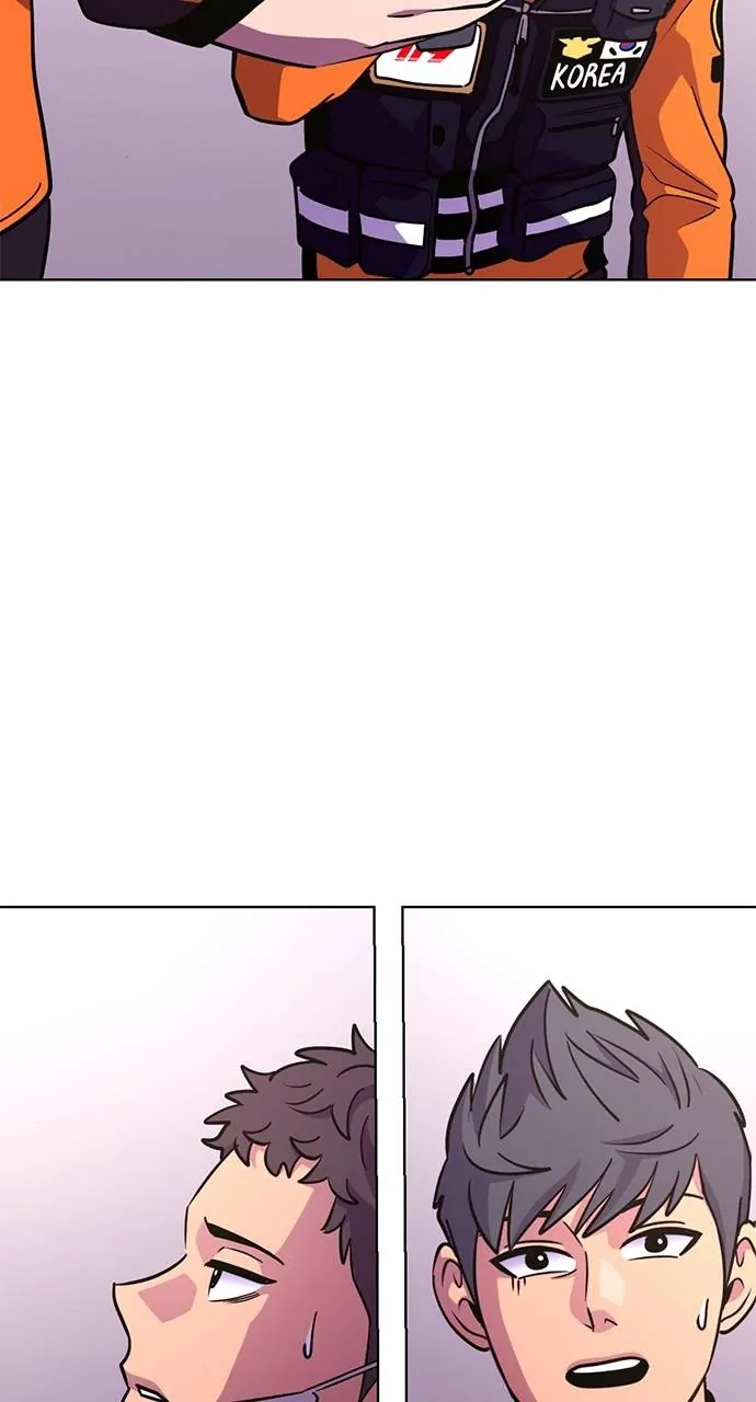 1 Second Chapter 205 - page 99