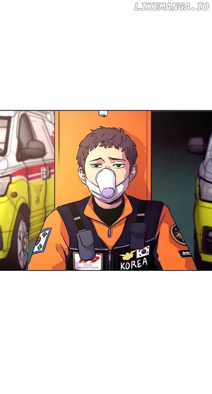 1 Second Chapter 206 - page 1