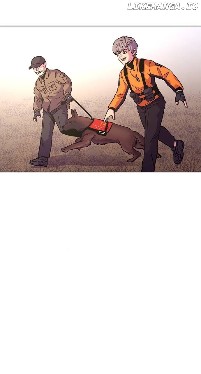 1 Second Chapter 206 - page 2