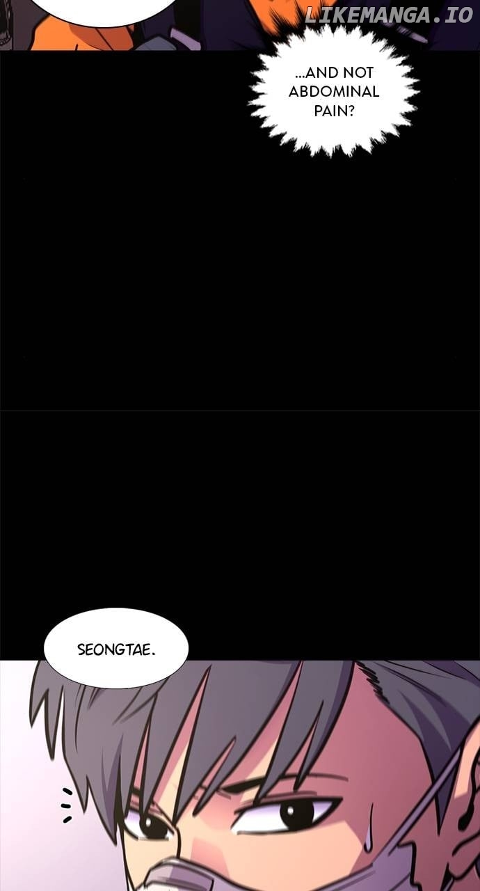 1 Second Chapter 206 - page 23