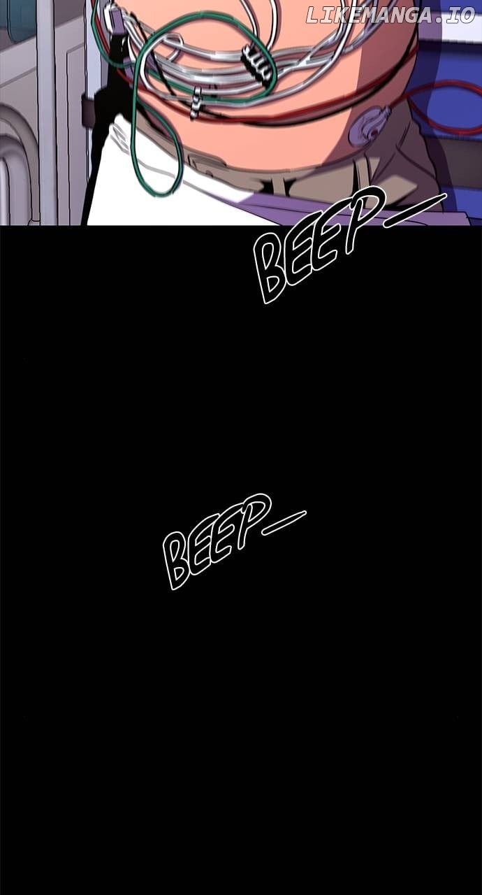1 Second Chapter 206 - page 26