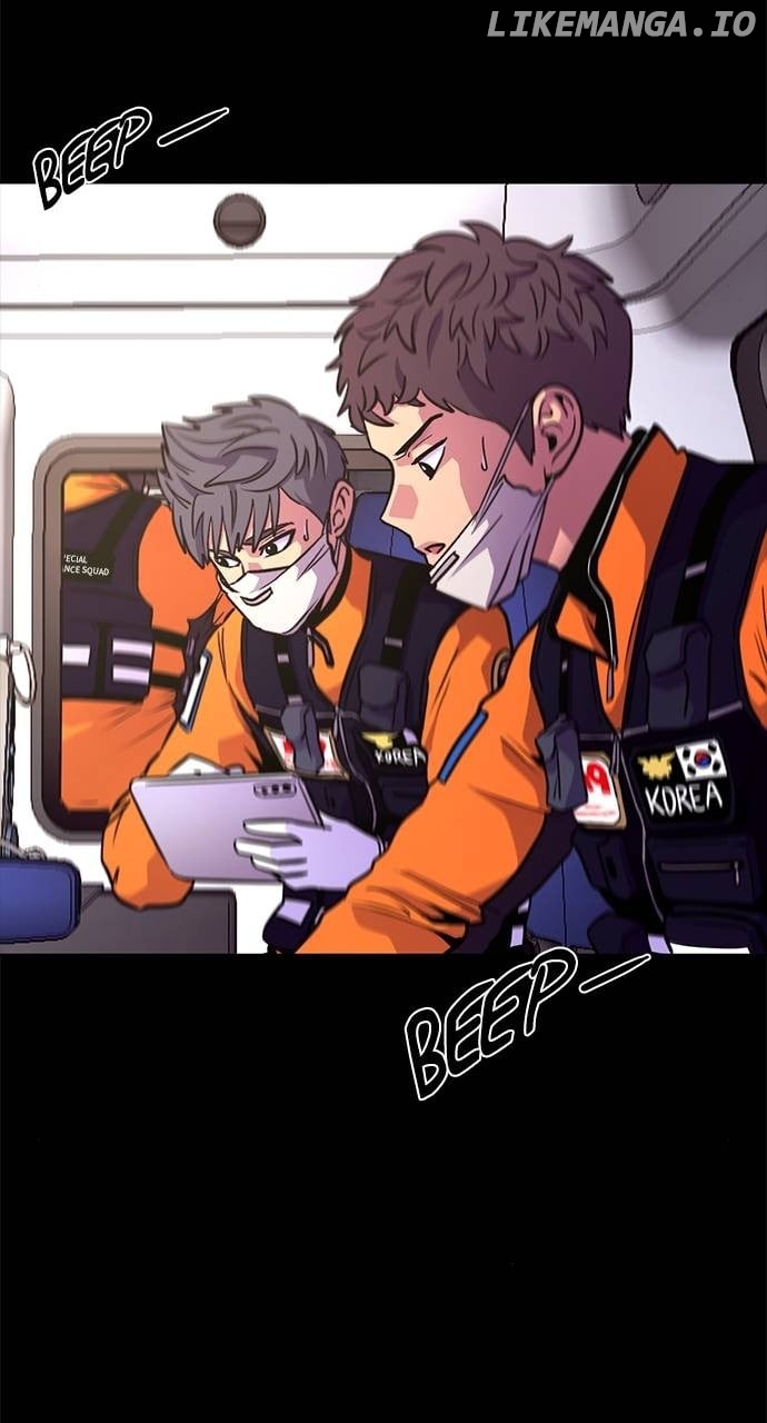 1 Second Chapter 206 - page 27