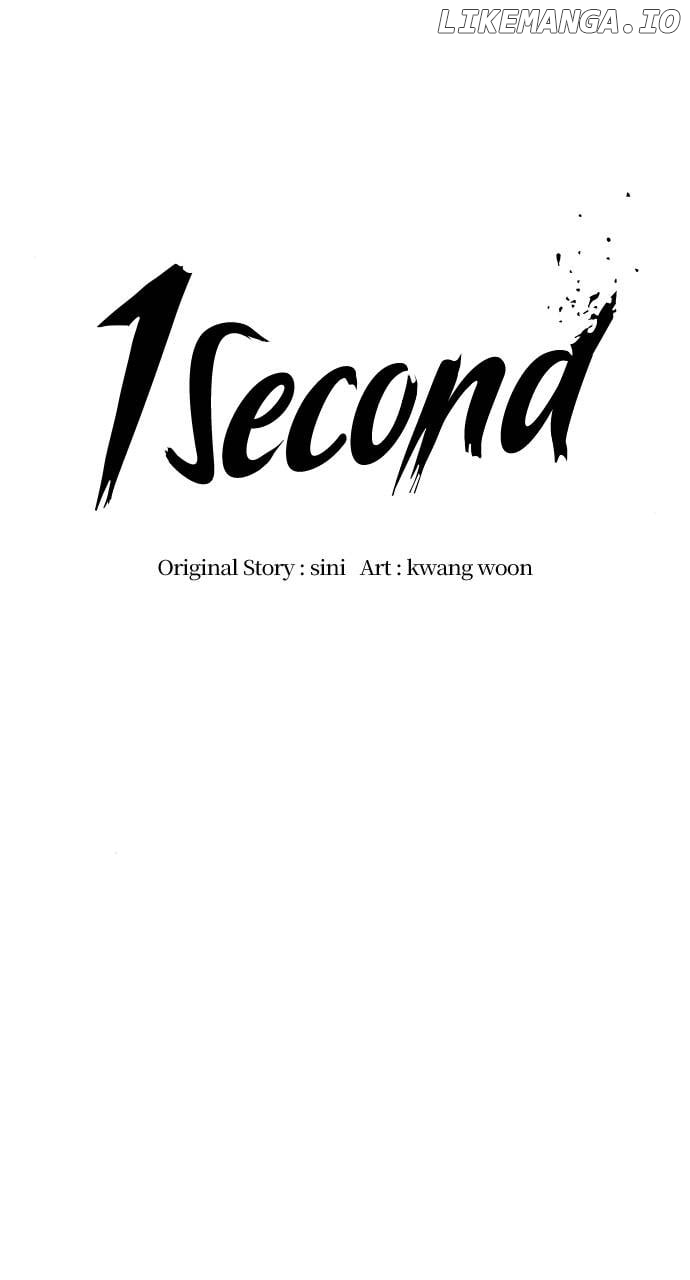 1 Second Chapter 207 - page 19
