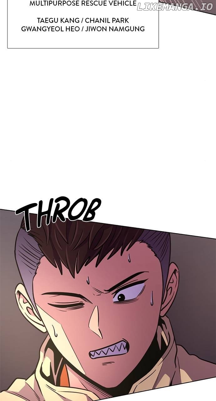 1 Second Chapter 209 - page 12