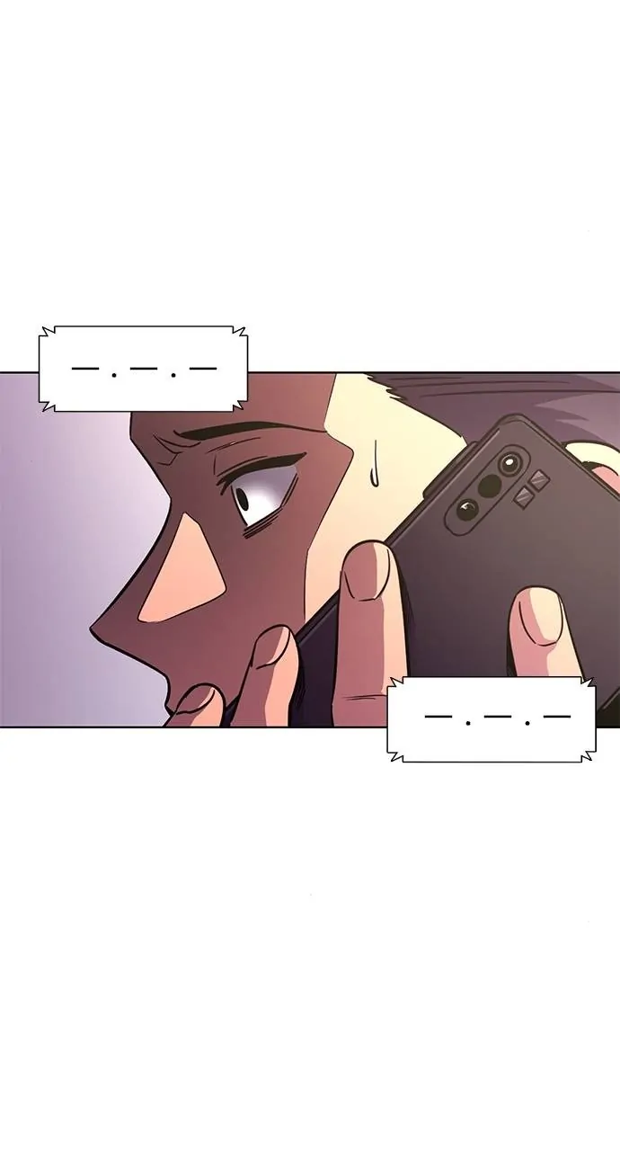 1 Second Chapter 211 - page 86
