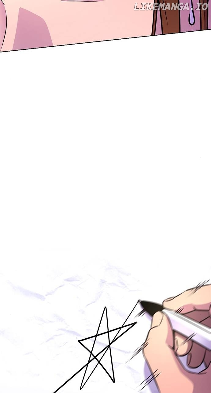 1 Second Chapter 212 - page 73