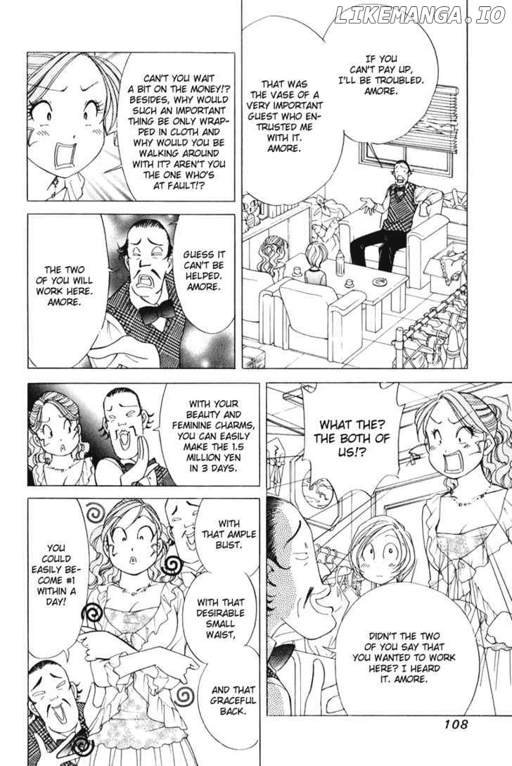 Orange Yane No Chiisana Ie chapter 53 - page 11