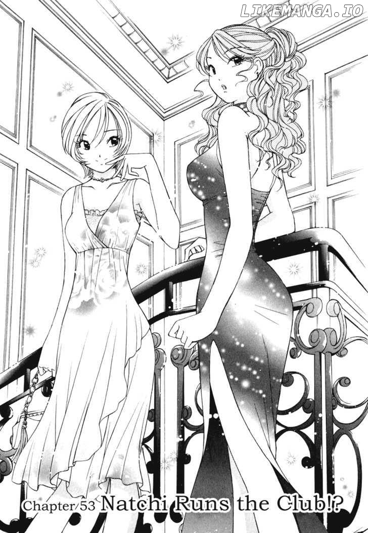 Orange Yane No Chiisana Ie chapter 53 - page 2