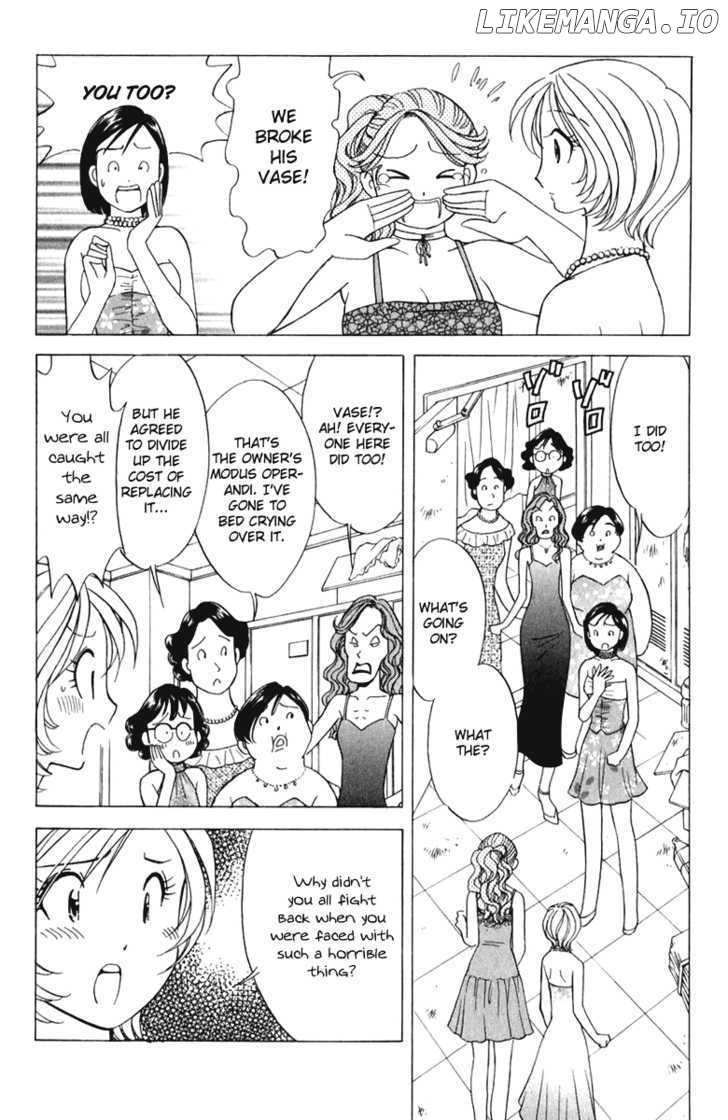 Orange Yane No Chiisana Ie chapter 53 - page 21