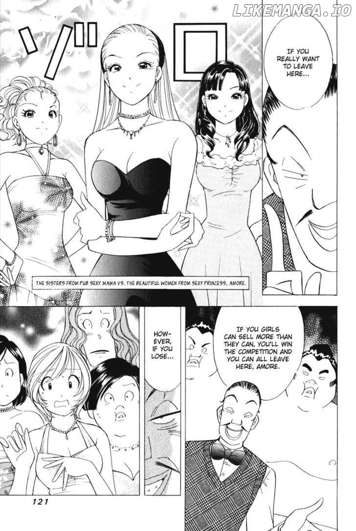 Orange Yane No Chiisana Ie chapter 53 - page 24