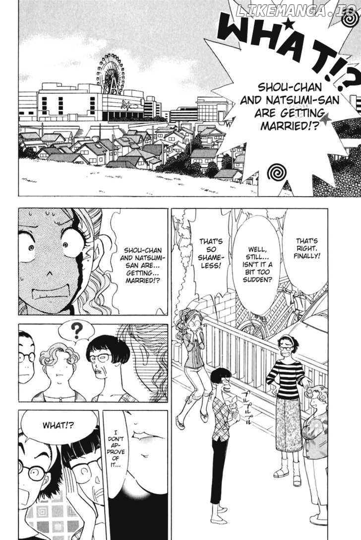 Orange Yane No Chiisana Ie chapter 53 - page 3