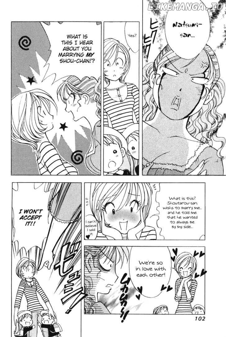Orange Yane No Chiisana Ie chapter 53 - page 5