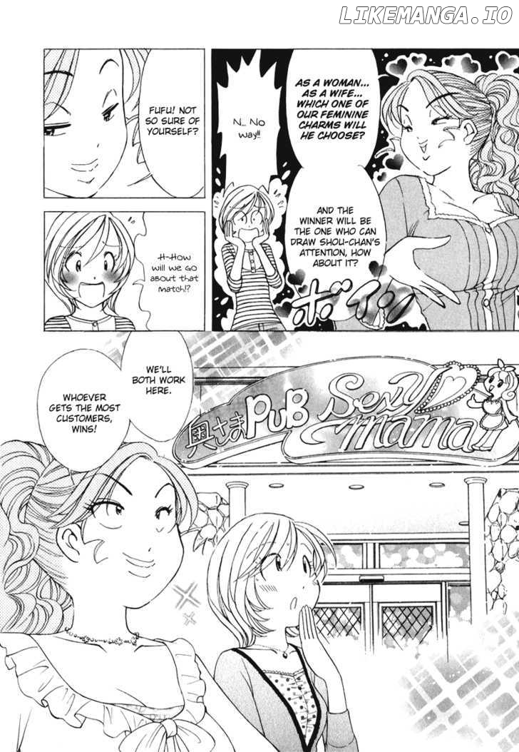 Orange Yane No Chiisana Ie chapter 53 - page 7