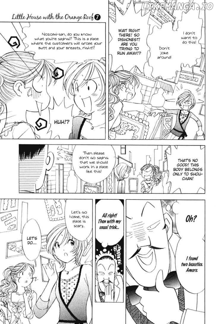 Orange Yane No Chiisana Ie chapter 53 - page 8