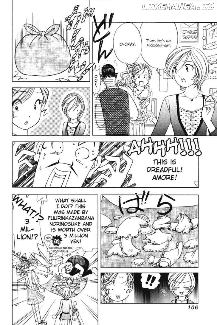 Orange Yane No Chiisana Ie chapter 53 - page 9