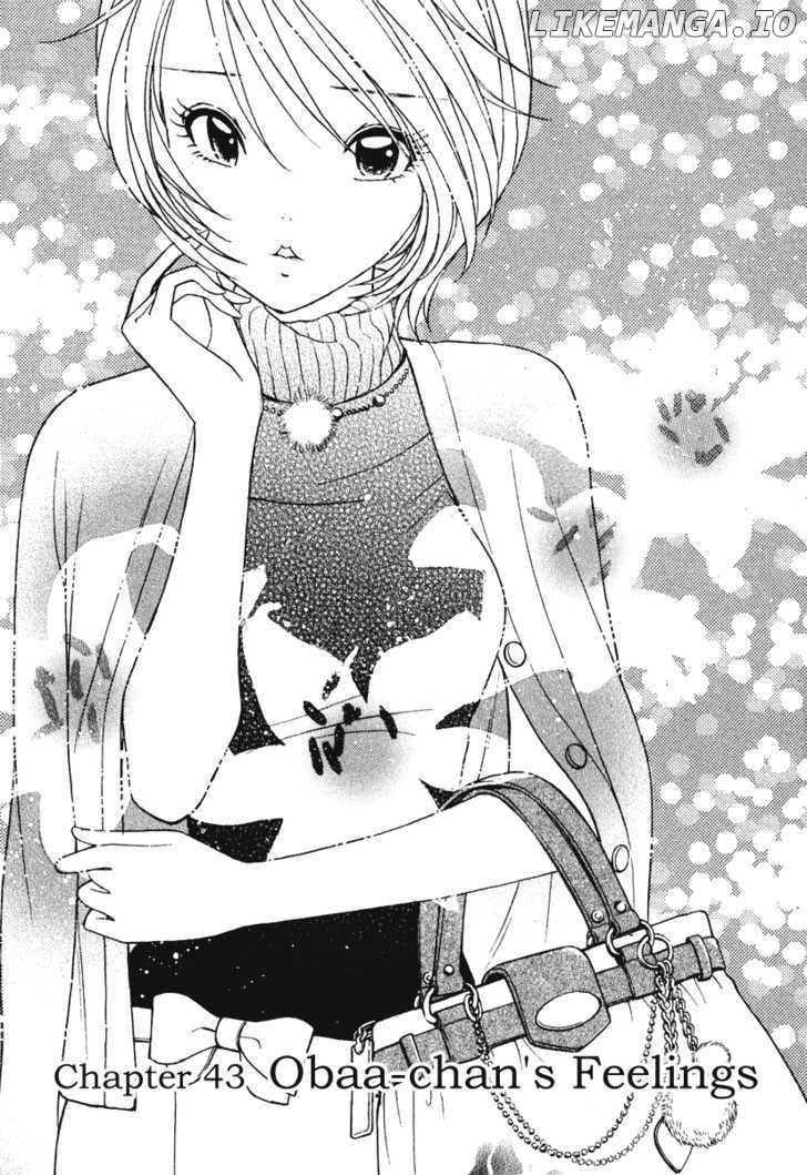 Orange Yane No Chiisana Ie chapter 43 - page 2