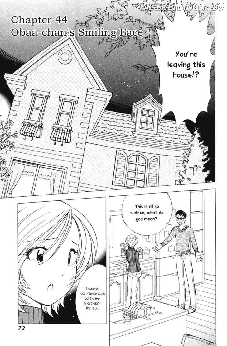 Orange Yane No Chiisana Ie chapter 44 - page 2