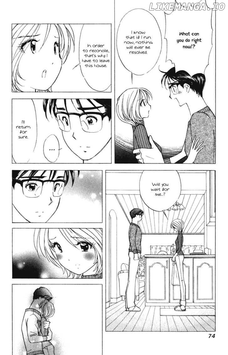 Orange Yane No Chiisana Ie chapter 44 - page 3